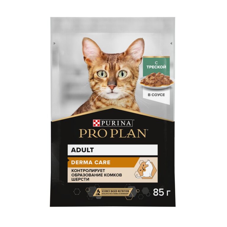 Корм для кошек Pro Plan Derma Care для здоровья кожи и шерсти, с треской в соусе пауч 85г — цена и наличие Корм для кошек Pro Plan Derma Care для здоровья кожи и шерсти, с треской в соусе пауч 85г