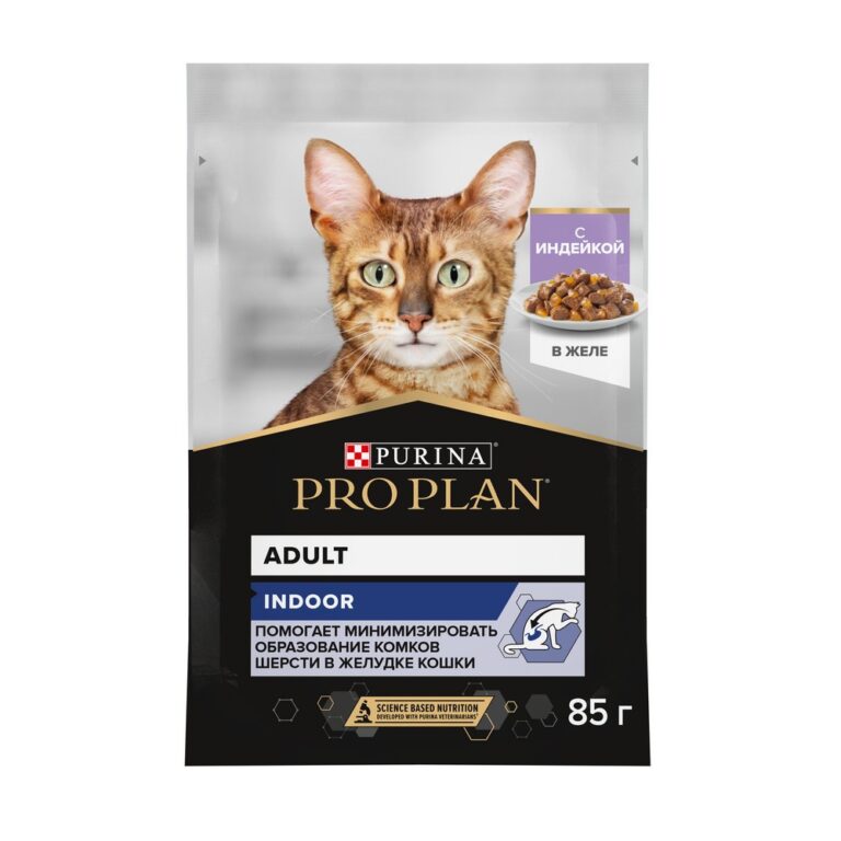 Корм для кошек Pro Plan Indoor для домашних, с индейкой в желе пауч 85г
