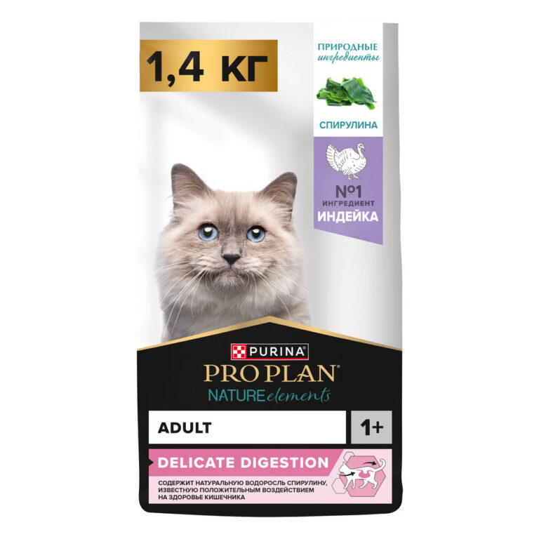Корм для кошек Pro Plan Nature Elements Delicate Digestion с чув. пищеварением с индейкой сух. 1,4кг — цена и наличие Корм для кошек Pro Plan Nature Elements Delicate Digestion с чув. пищеварением с индейкой сух. 1,4кг