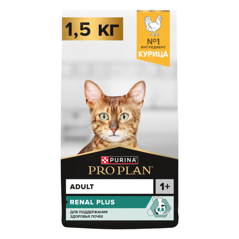 Корм для кошек Pro Plan Renal Plus для поддержания здоровья почек, с курицей сух. 1,5кг — цена и наличие Корм для кошек Pro Plan Renal Plus для поддержания здоровья почек, с курицей сух. 1,5кг