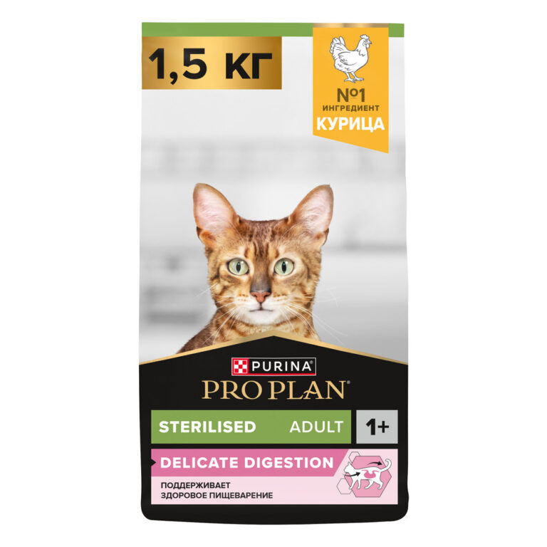 Корм для кошек Pro Plan Sterilised Delicate Digestion для стерилизованных, с курицей сух. 1,5кг