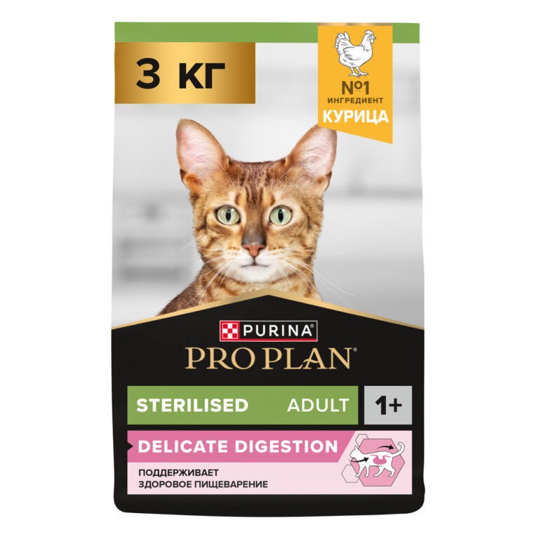 Корм для кошек Pro Plan Sterilised Delicate Digestion для стерилизованных, с курицей сух. 3кг — цена и наличие Корм для кошек Pro Plan Sterilised Delicate Digestion для стерилизованных, с курицей сух. 3кг