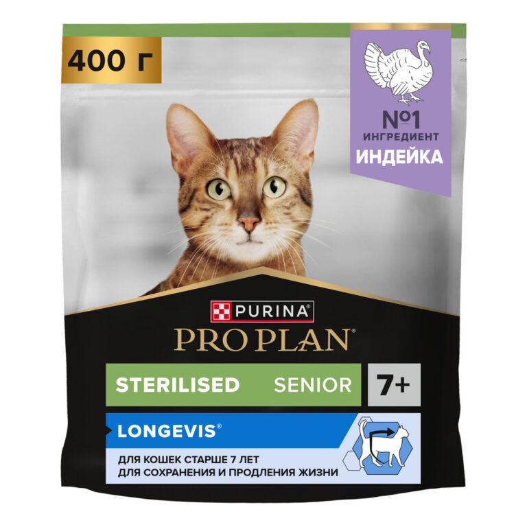 Корм для кошек Pro Plan Sterilised Longevis для стерилизованных старше 7 лет, с индейкой сух. 400г