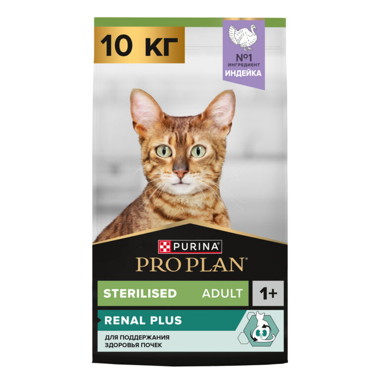 Корм для кошек Pro Plan Sterilised Renal Plus для стерилизованных, с индейкой сух. 10кг — цена и наличие Корм для кошек Pro Plan Sterilised Renal Plus для стерилизованных, с индейкой сух. 10кг