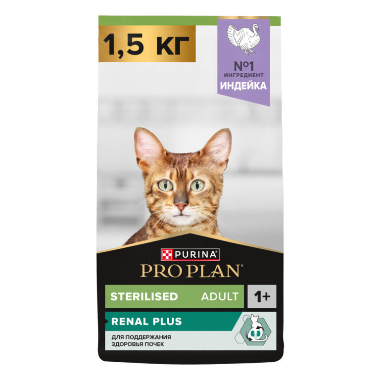 Корм для кошек Pro Plan Sterilised Renal Plus для стерилизованных, с индейкой сух. 1,5кг