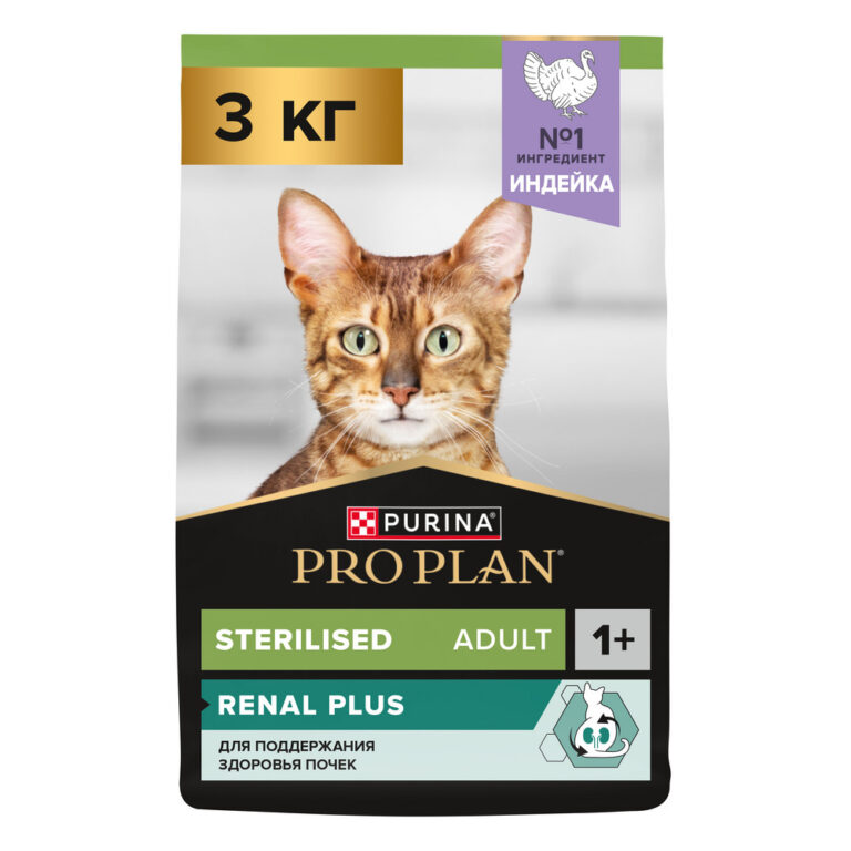 Корм для кошек Pro Plan Sterilised Renal Plus для стерилизованных, с индейкой сух. 3кг