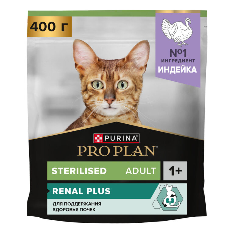 Корм для кошек Pro Plan Sterilised Renal Plus для стерилизованных, с индейкой сух. 400г