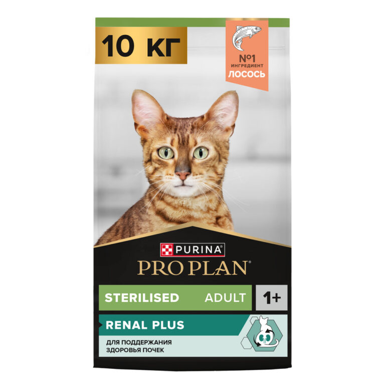 Корм для кошек Pro Plan Sterilised Renal Plus для стерилизованных, с лососем сух. 10кг
