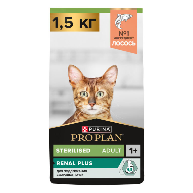 Корм для кошек Pro Plan Sterilised Renal Plus для стерилизованных, с лососем сух. 1,5кг