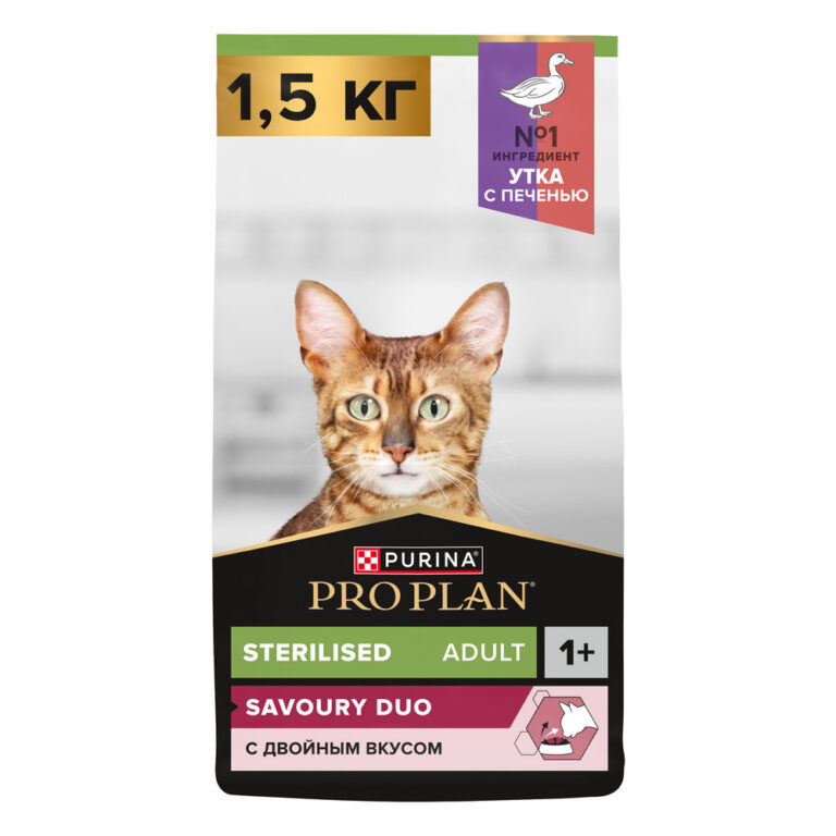 Корм для кошек Pro Plan Sterilised Savoury Duo для стерилизованных, с уткой и печенью сух. 1,5кг