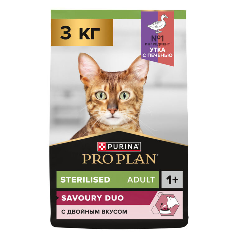 Корм для кошек Pro Plan Sterilised Savoury Duo для стерилизованных, с уткой и печенью сух. 3кг — цена и наличие Корм для кошек Pro Plan Sterilised Savoury Duo для стерилизованных, с уткой и печенью сух. 3кг