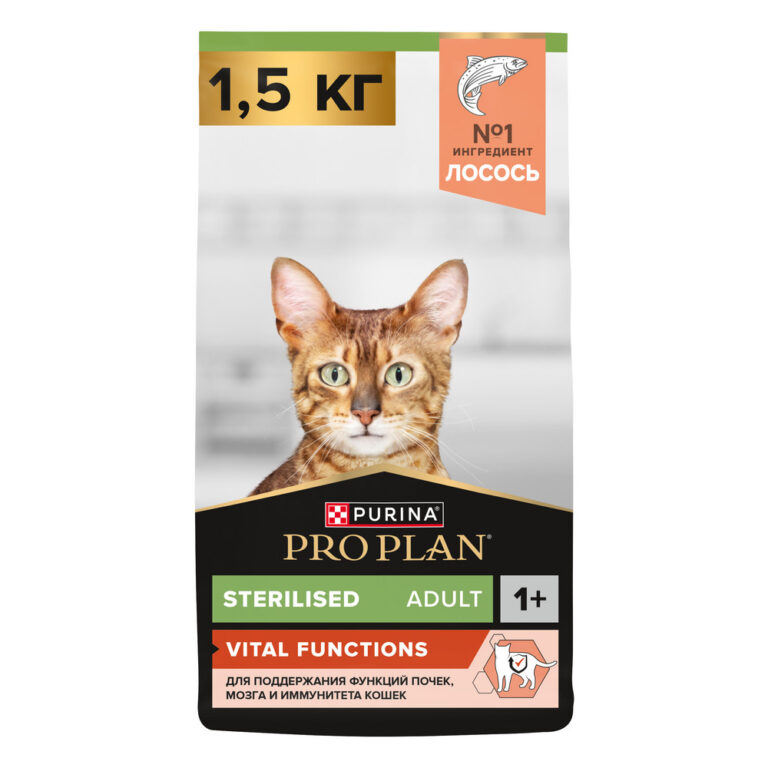 Корм для кошек Pro Plan Sterilised Vital Functions для органов чувств с лососем сух. 1,5кг