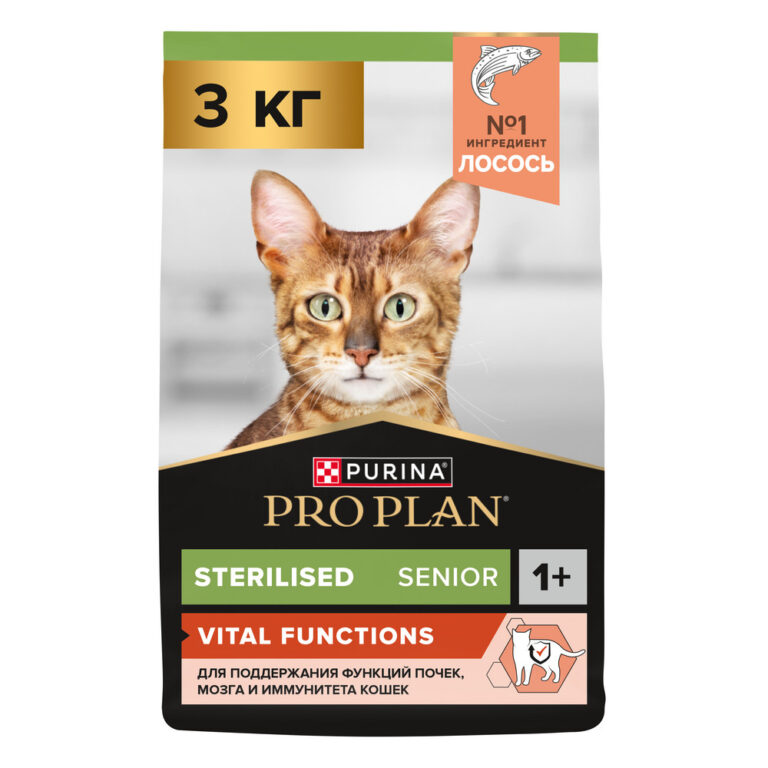 Корм для кошек Pro Plan Sterilised Vital Functions для органов чувств с лососем сух. 3кг — цена и наличие Корм для кошек Pro Plan Sterilised Vital Functions для органов чувств с лососем сух. 3кг