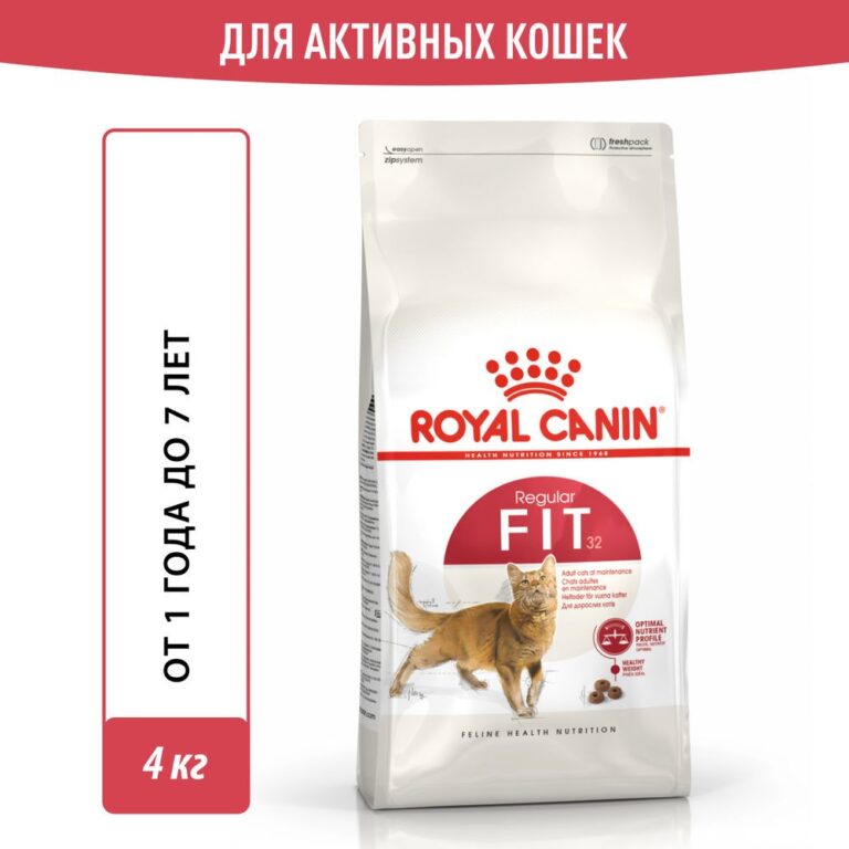 Корм для кошек ROYAL CANIN Fit 32 сбалансированный для умеренно активных, от 1 года сух. 4кг — цена и наличие Корм для кошек ROYAL CANIN Fit 32 сбалансированный для умеренно активных, от 1 года сух. 4кг
