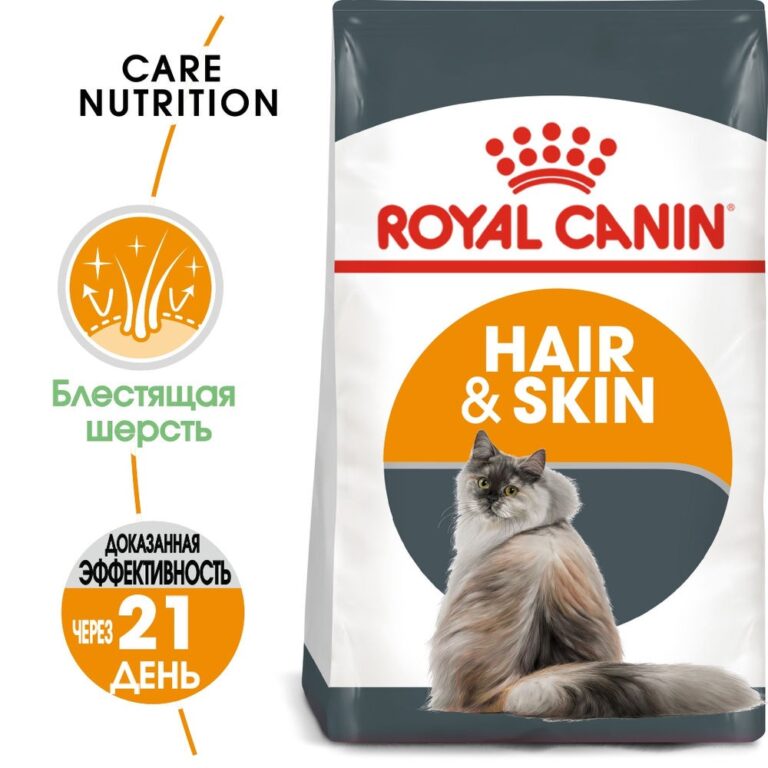 Корм для кошек ROYAL CANIN Hair&Skin Care для здоровья кожи и шерсти сух. 400г