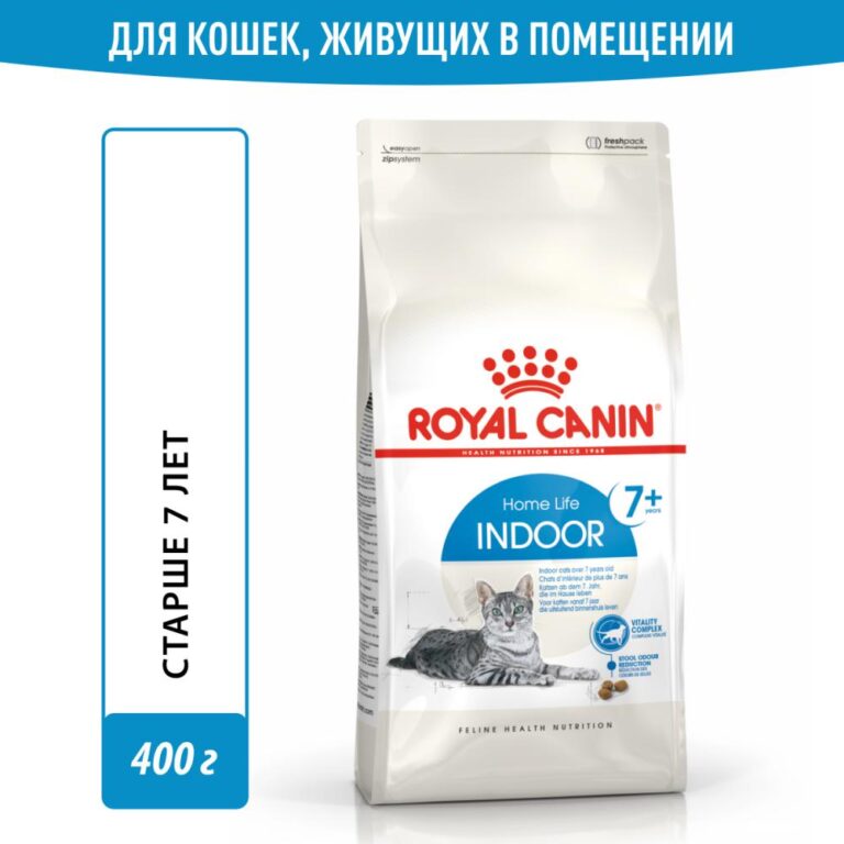 Корм для кошек ROYAL CANIN Indoor 7+ сбалансированный для стареющих живущих в помещении сух. 400г — цена и наличие Корм для кошек ROYAL CANIN Indoor 7+ сбалансированный для стареющих живущих в помещении сух. 400г