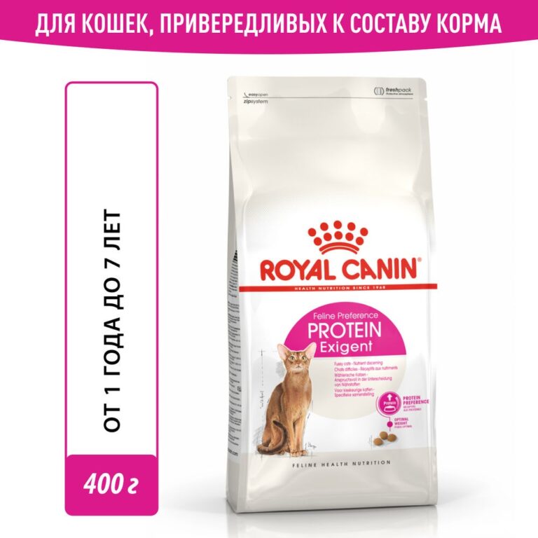 Корм для кошек ROYAL CANIN Protein Exigent для привередливых к составу продукта сух. 400г — цена и наличие Корм для кошек ROYAL CANIN Protein Exigent для привередливых к составу продукта сух. 400г