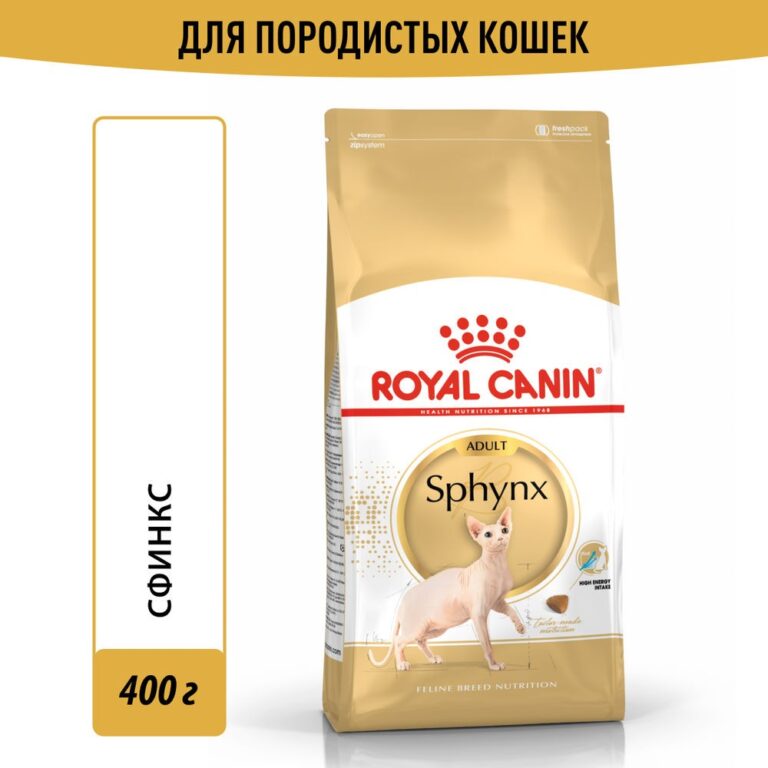 Корм для кошек ROYAL CANIN Sphynx сбалансированный для породы Сфинкс сух. 400г Корм для кошек ROYAL CANIN Sphynx сбалансированный для породы Сфинкс сух. 400г