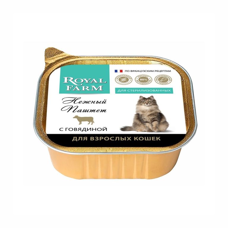 Корм для кошек ROYAL FARM Нежный паштет для стерилизованных с говядиной ламист. 100г Корм для кошек ROYAL FARM Нежный паштет для стерилизованных с говядиной ламист. 100г