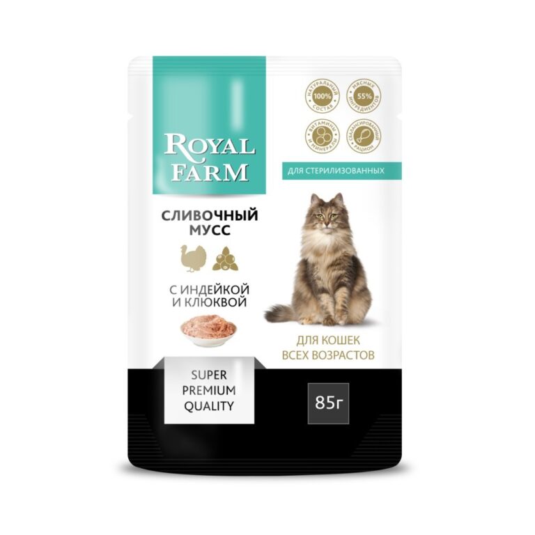 Корм для кошек ROYAL FARM Сливочный мусс для стерилизованных с индейкой и клюквой пауч 85г Корм для кошек ROYAL FARM Сливочный мусс для стерилизованных с индейкой и клюквой пауч 85г