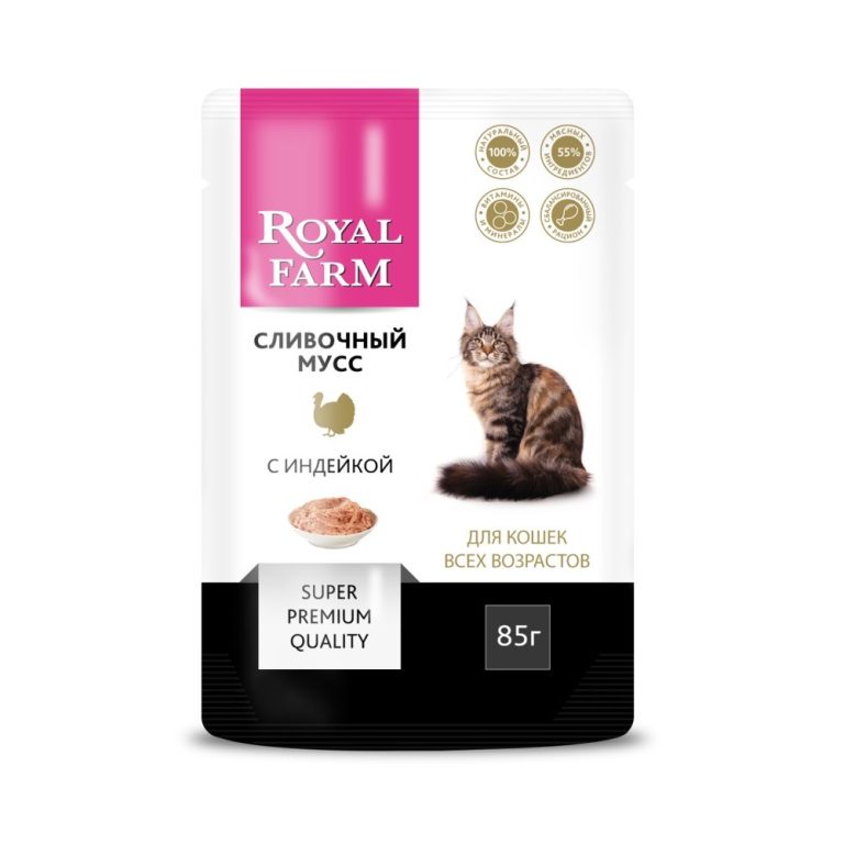 Корм для кошек ROYAL FARM Сливочный мусс с индейкой пауч 85г Корм для кошек ROYAL FARM Сливочный мусс с индейкой пауч 85г