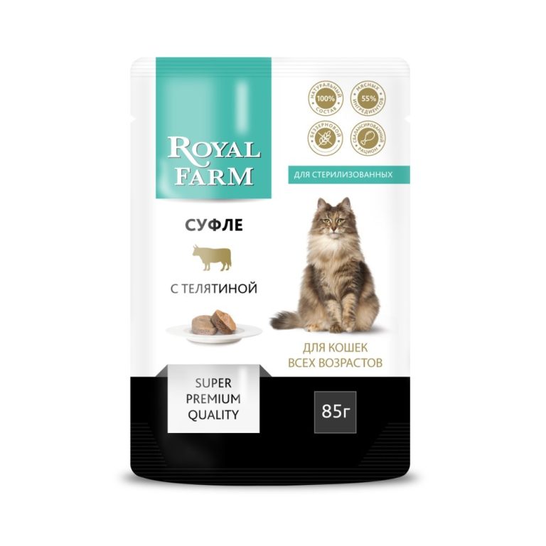 Корм для кошек ROYAL FARM Суфле для стерилизованных с телятиной пауч 85г Корм для кошек ROYAL FARM Суфле для стерилизованных с телятиной пауч 85г