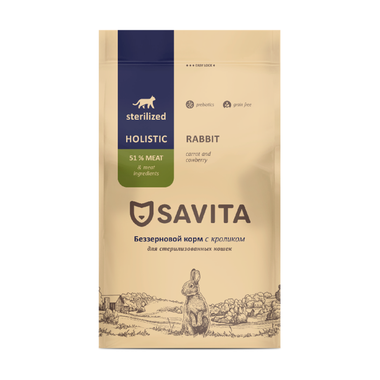 Корм для кошек SAVITA Для стерилизованных, кролик сух. 400г — цена и наличие Корм для кошек SAVITA Для стерилизованных, кролик сух. 400г