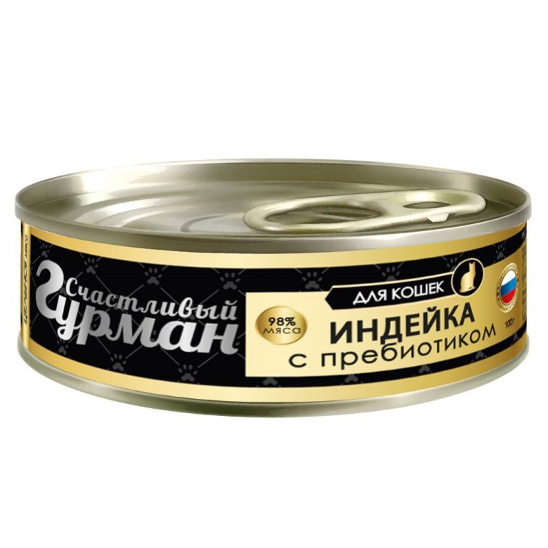 Корм для кошек СЧАСТЛИВЫЙ ГУРМАН Индейка натуральная с пребиотиком в желе, банка 100г