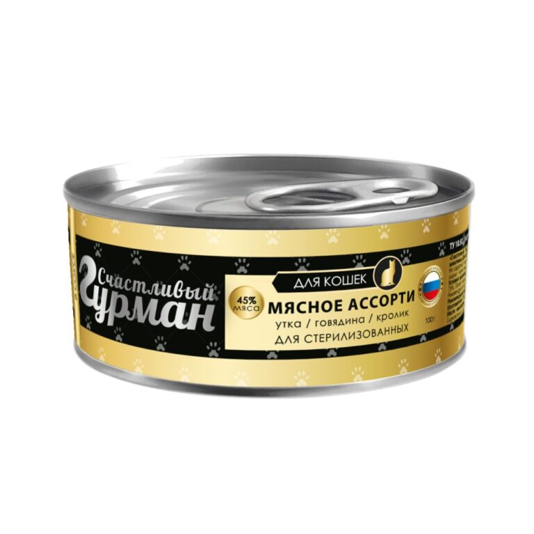 Корм для кошек СЧАСТЛИВЫЙ ГУРМАН Мясное ассорти для стерилизованных (цыпл,утка,гов,крол) банка 100г