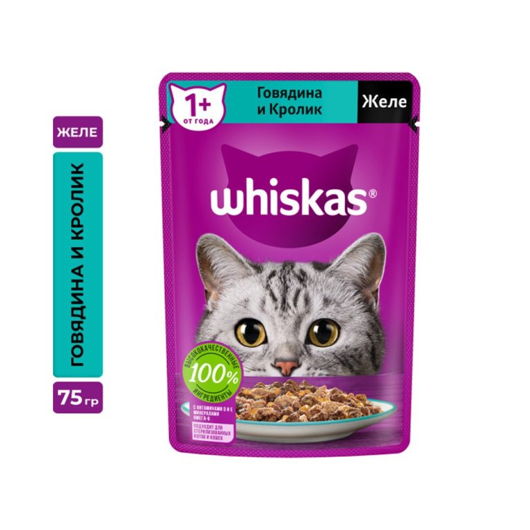 Корм для кошек Whiskas говядина, кролик в желе пауч 75г