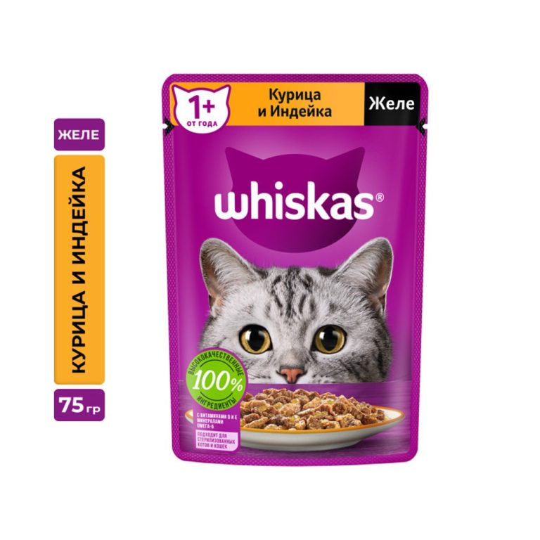 Корм для кошек Whiskas курица, индейка желе пауч 75г Корм для кошек Whiskas курица, индейка желе пауч 75г