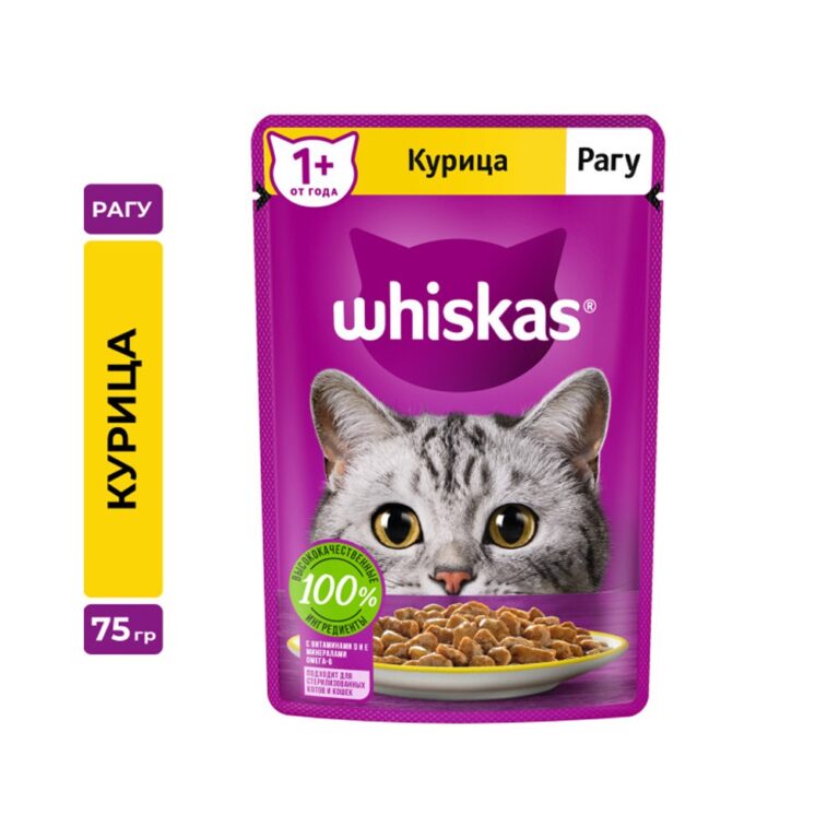 Корм для кошек Whiskas курица рагу пауч 75г