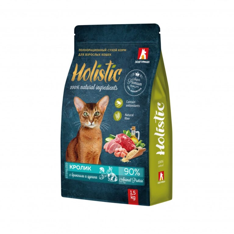 Корм для кошек Зоогурман Holistic кролик с брокколи и цукини сух. 1,5кг — цена и наличие Корм для кошек Зоогурман Holistic кролик с брокколи и цукини сух. 1,5кг