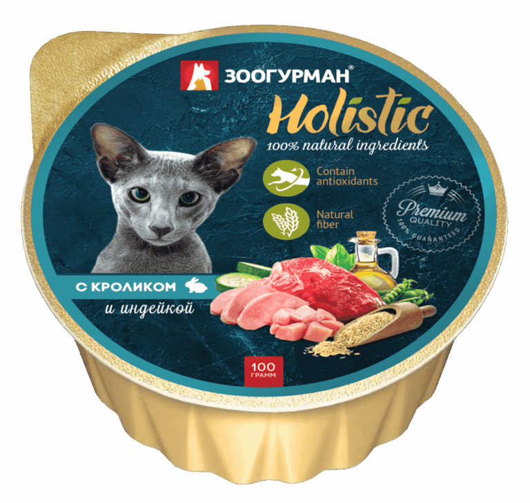 Корм для кошек Зоогурман Holistic Кролик с индейкой, ламист. 100г — цена и наличие Корм для кошек Зоогурман Holistic Кролик с индейкой, ламист. 100г