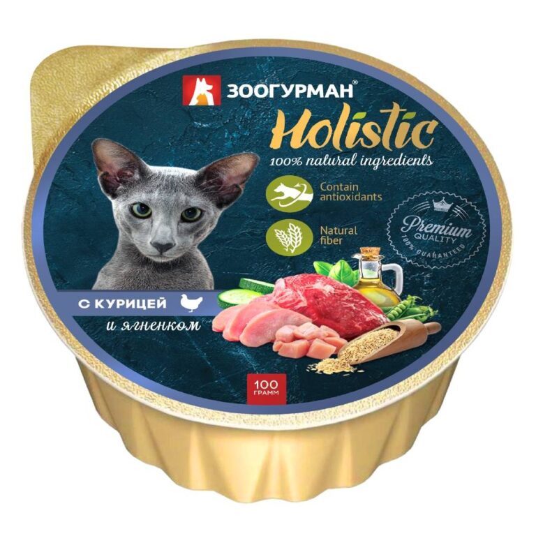 Корм для кошек Зоогурман Holistic Курица с ягненком, ламист. 100г