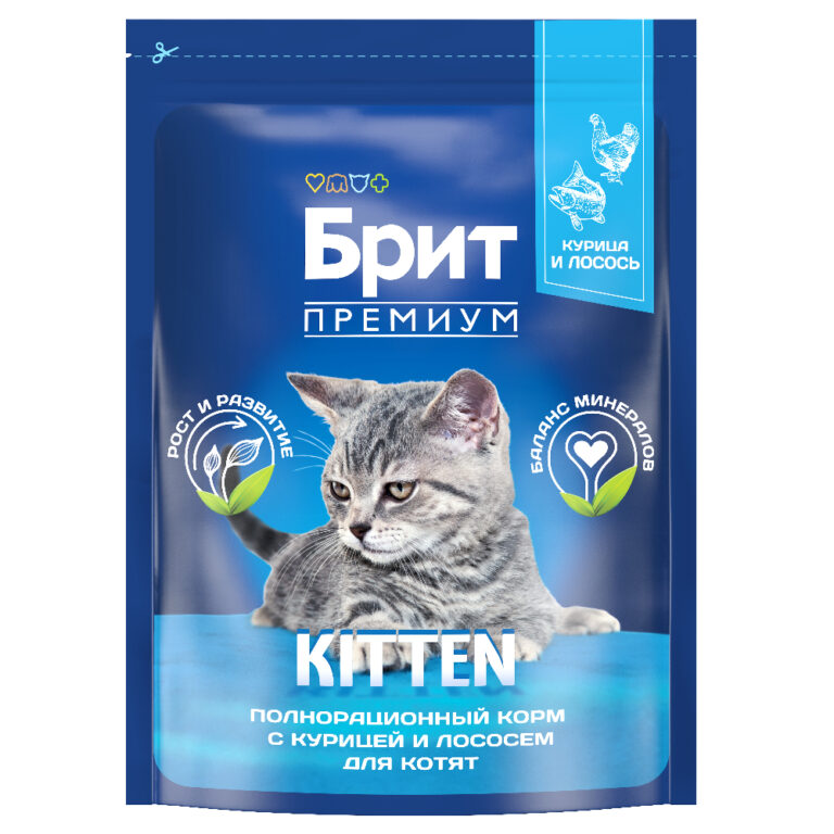 Корм для котят БРИТ Премиум курица сух. 2кг — цена и наличие Корм для котят БРИТ Премиум курица сух. 2кг