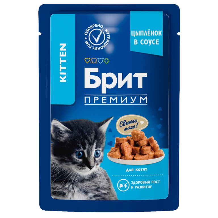 Корм для котят БРИТ Премиум цыпленок в соусе пауч 85г Корм для котят БРИТ Премиум цыпленок в соусе пауч 85г