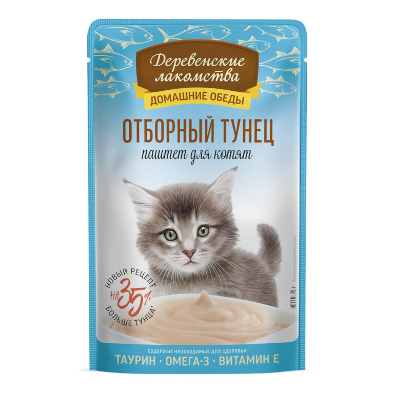 Корм для котят ДЕРЕВЕНСКИЕ ЛАКОМСТВА Отборный тунец паштет пауч 70г Корм для котят ДЕРЕВЕНСКИЕ ЛАКОМСТВА Отборный тунец паштет пауч 70г