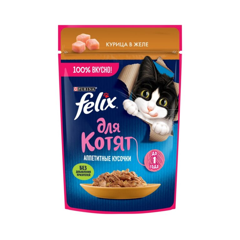 Корм для котят FELIX Аппетитные Кусочки с курицей в желе пауч 75г — цена и наличие Корм для котят FELIX Аппетитные Кусочки с курицей в желе пауч 75г
