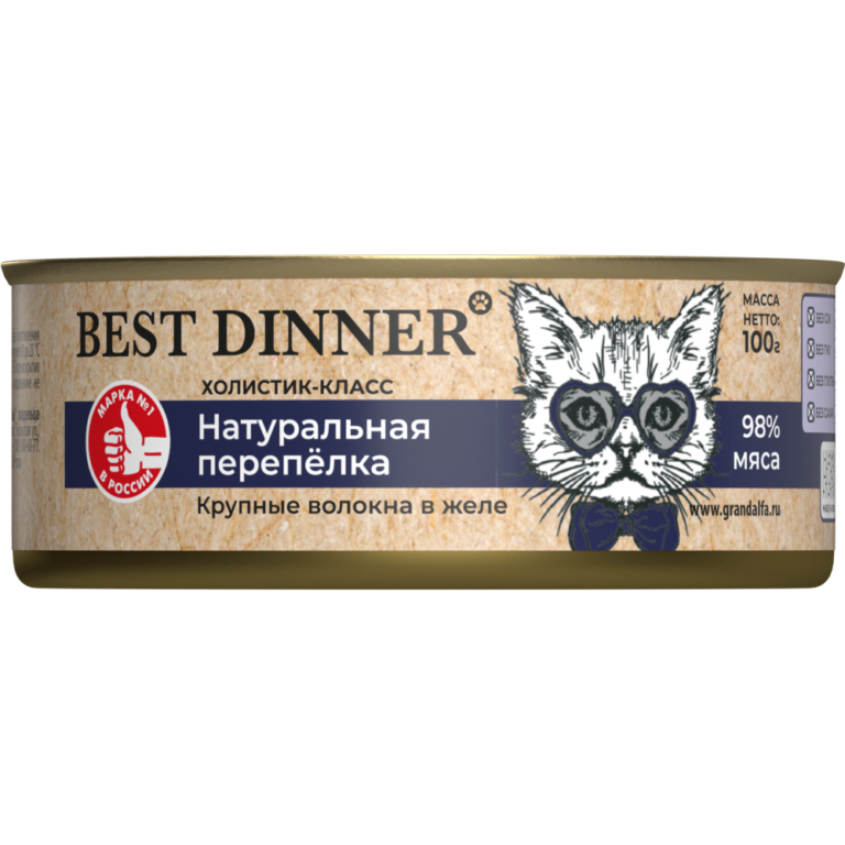 Корм для котят и кошек Best Dinner High Premium с 6 месяцев, натуральная перепелка банка 100г — цена и наличие Корм для котят и кошек Best Dinner High Premium с 6 месяцев, натуральная перепелка банка 100г