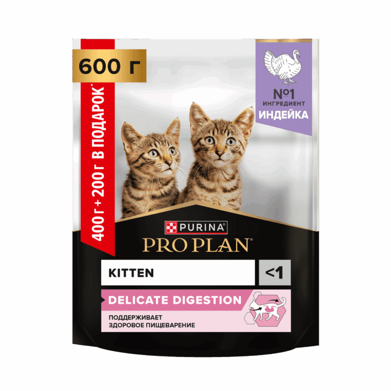 Корм для котят Pro Plan Delicate Digestion с чувствит.пищеварением, индейка сух. 400г+200г ПОДАРОК — цена и наличие Корм для котят Pro Plan Delicate Digestion с чувствит.пищеварением, индейка сух. 400г+200г ПОДАРОК