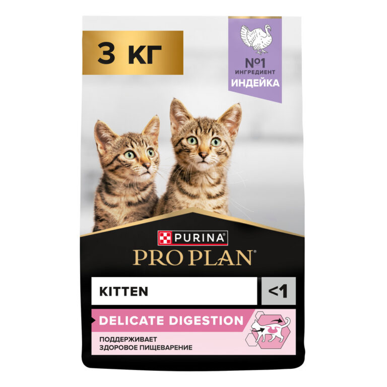 Корм для котят Pro Plan Delicate Digestion с чувствительным пищеварением, с индейкой сух. 3кг