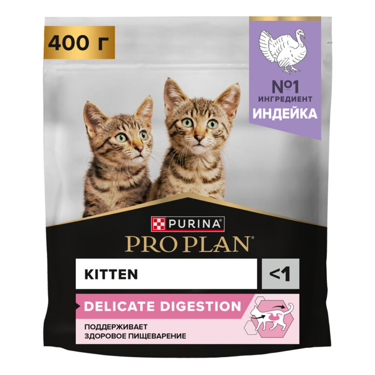 Корм для котят Pro Plan Delicate Digestion с чувствительным пищеварением, с индейкой сух. 400г