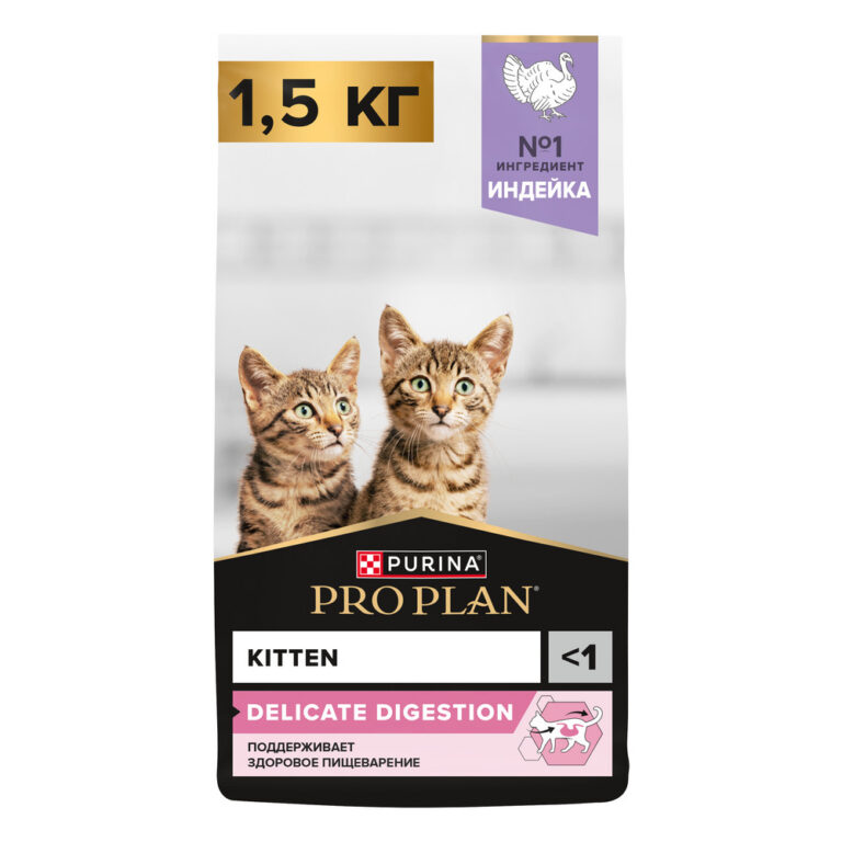 Корм для котят Pro Plan Delicate с чувствительным пищеварением, с индейкой сух. 1,5кг — цена и наличие Корм для котят Pro Plan Delicate с чувствительным пищеварением, с индейкой сух. 1,5кг