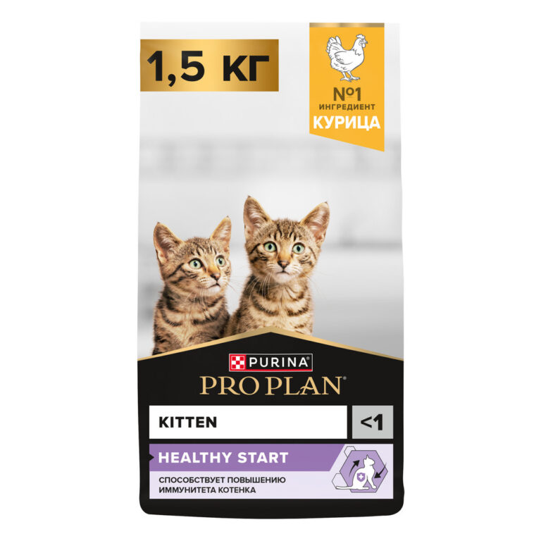 Корм для котят Pro Plan Healthy Start до 1 года, с курицей сух. 1,5кг — цена и наличие Корм для котят Pro Plan Healthy Start до 1 года, с курицей сух. 1,5кг