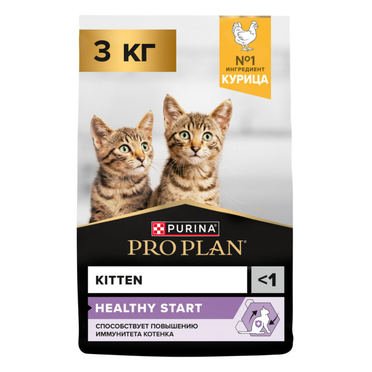 Корм для котят Pro Plan Healthy Start до 1 года, с курицей сух. 3кг