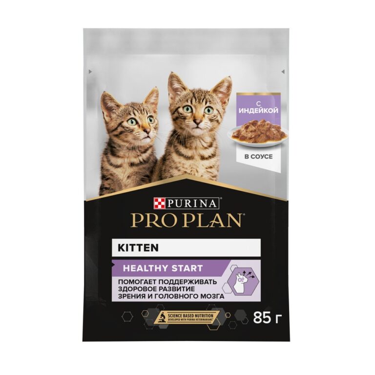 Корм для котят Pro Plan Healthy Start с индейкой в соусе пауч 85г