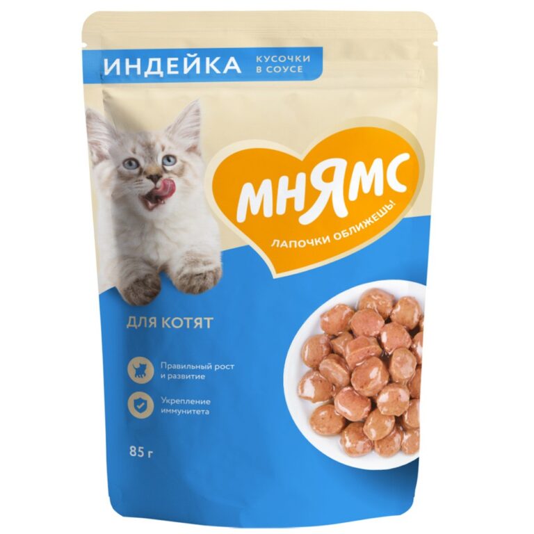 Корм для котят старше 1 мес. МНЯМС кусочки в соусе с индейкой пауч 85г