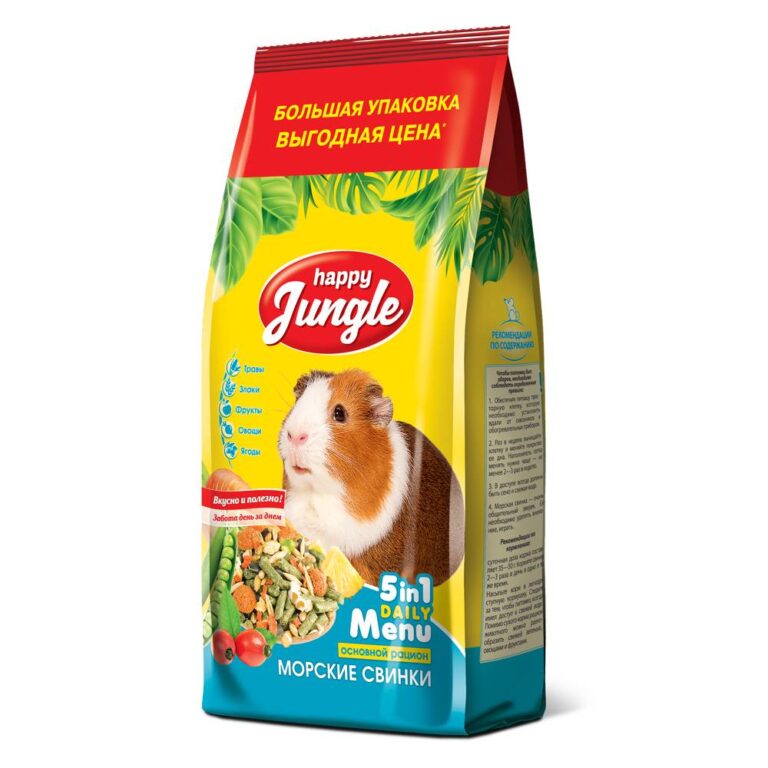 Корм для морских свинок HAPPY JUNGLE 900г