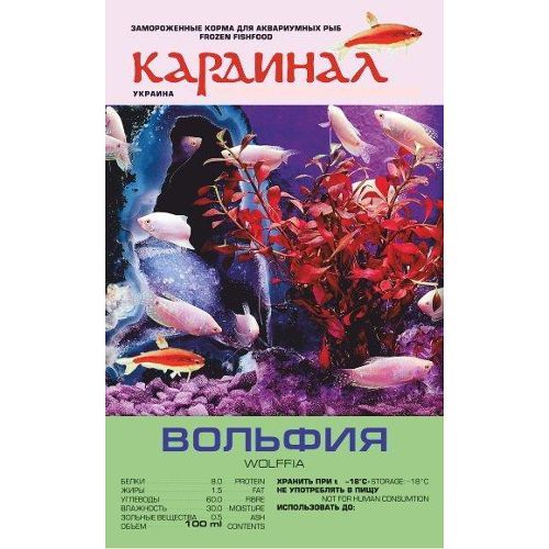 Корм для рыб КАРДИНАЛ Вольфия морожен.д/всех видов рыб на растительн. основе с витаминами 100мл — цена и наличие Корм для рыб КАРДИНАЛ Вольфия морожен.д/всех видов рыб на растительн. основе с витаминами 100мл